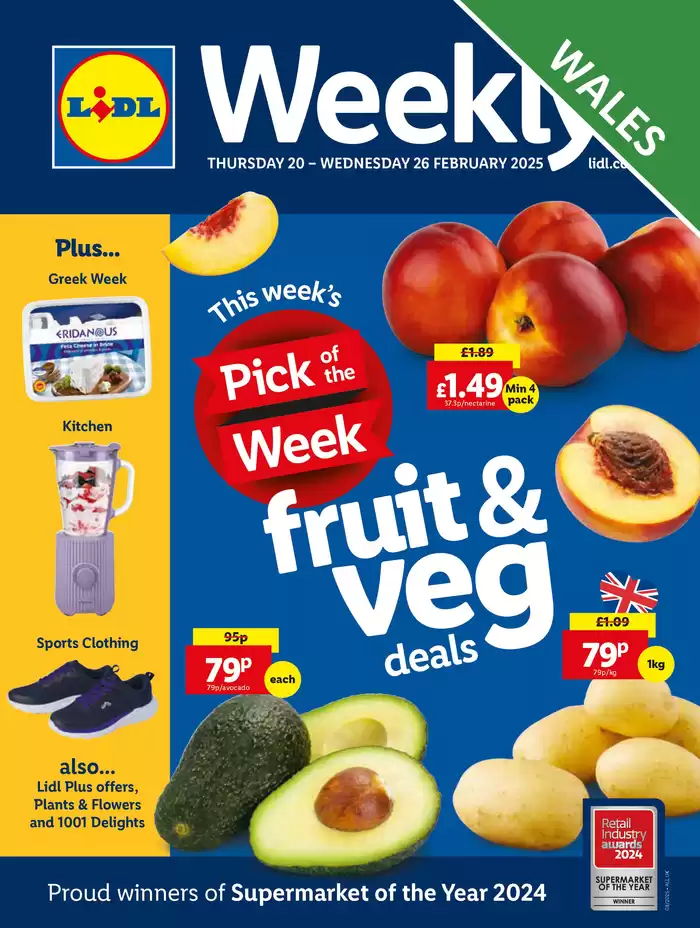 Lidl catalogue in Blantyre | Discounts and promotions | 20/02/2025 - 26/02/2025