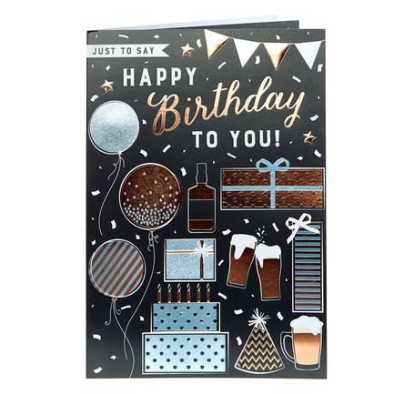 Birthday Card - Balloons, Beer & Presents offers at £0.99 in Card Factory