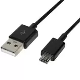 CeX basics - Micro USB Cable 1m offers at £4.99 in CeX