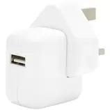 CeX basics - USB 2.1 Amp Charging Plug offers at £6.99 in CeX