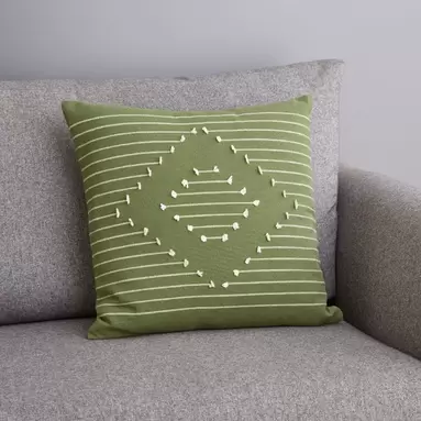 Global Diamond Cushion Cover offers at £5 in Dunelm