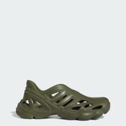 Adifom Supernova Shoes offers at £35.75 in Adidas
