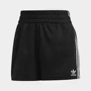 3-Stripes Shorts offers at £14 in Adidas