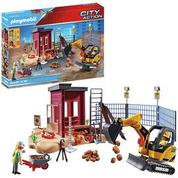 Playmobil 70443 City Action Construction Excavator offers at £15 in Argos
