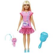 My First Barbie Malibu Soft Body Doll and Accessory - 35cm offers at £18.4 in Argos