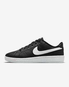 NikeCourt Royale 2 Next Nature offers at £38.99 in Nike