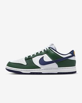 Nike Dunk Low offers at £83.99 in Nike