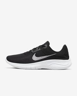 Nike Flex Experience Run 11 offers at £45.49 in Nike