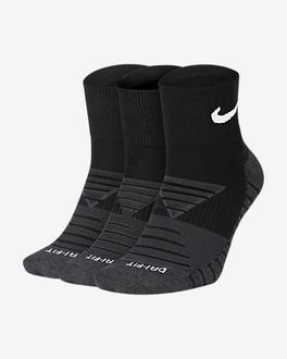 Nike Everyday Max Cushioned offers at £10.49 in Nike