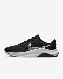 Nike Legend Essential 3 Next Nature offers at £44.99 in Nike