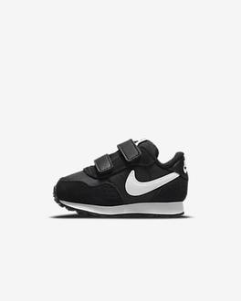 Nike MD Valiant offers at £20.99 in Nike