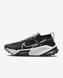 Nike Zegama offers at £86.99 in Nike