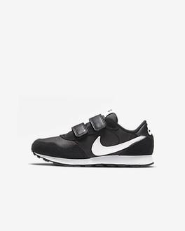 Nike MD Valiant offers at £24.49 in Nike