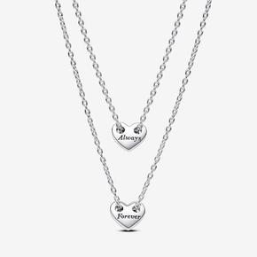 Forever & Always Splittable Heart Collier Necklaces offers at £80 in Pandora