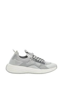 Knit fabric trainers offers at £19.99 in Pull & Bear