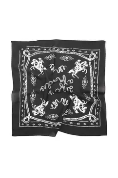 Rodeo bandana scarf offers at £12.99 in Pull & Bear