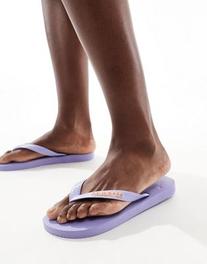 ASOS Exclusive Havaianas top flip flops in lilac offers at £25 in ASOS