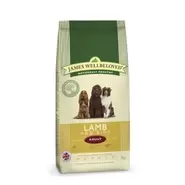 James Wellbeloved Lamb & Rice Adult 2kg offers at £9.99 in Squires Garden Centres