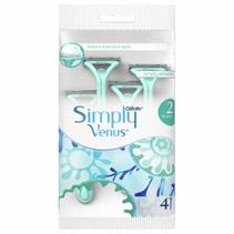 Gillette Simply Venus 2 Disposable Razors 4pk offers at £1.49 in B&M Stores