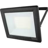 Wessex LED Floodlight IP65 50W 4000lm Black offers at £12.68 in Toolstation