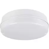 Fern Howard LED Trojan Round Galaxy IP65 Bulkhead 15W 900lm White Opal offers at £19.42 in Toolstation