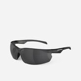 ST 100 MTB Sunglasses Category 3 - Grey offers at £4.99 in Decathlon