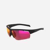 Adult Cycling Cat 3 High Definition Sunglasses Perf 100 - Black offers at £19.99 in Decathlon