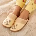 Winnie the Pooh Slippers For Adults offers at £16 in Disney Store