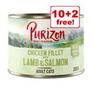 12 x 200g/400g Purizon Adult Wet Cat Food - 10 + 2 Free!*new offers at £17.39 in Zooplus