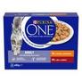 PURINA ONE Adult offers at £17.99 in Zooplus