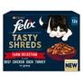 Felix Tasty Shreds 12 x 80g offers at £4.99 in Zooplus