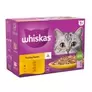 Whiskas 1+ Poultry Feasts in Jelly offers at £12.49 in Zooplus