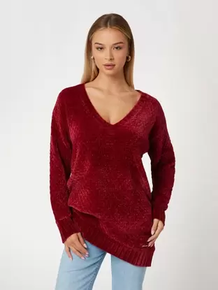 Chenille relaxed fit sweater offers at £105 in Guess