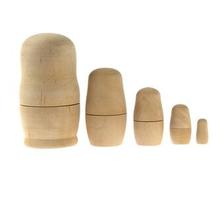 Wooden Nesting Dolls 5 Pieces offers at £4.49 in Hobbycraft