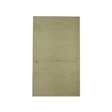 Glowforge Proofgrade Maple Thick Plywood 12 x 20 Inches offers at £27 in Hobbycraft
