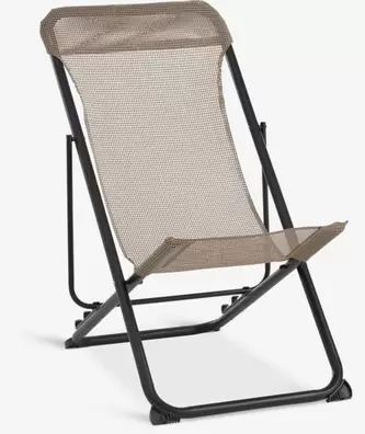 Beach chair SYLTEN natural offers at £15 in JYSK